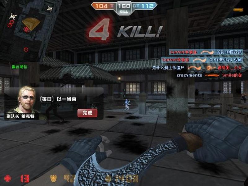 csol摄魂魔镰(摄魂魔镰：幽冥镰影，斩破黑暗)-第1张图片-铖浩科技