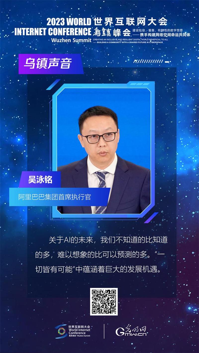  *** 执行官下载：释放数字资产的神奇钥匙-第1张图片-铖浩科技