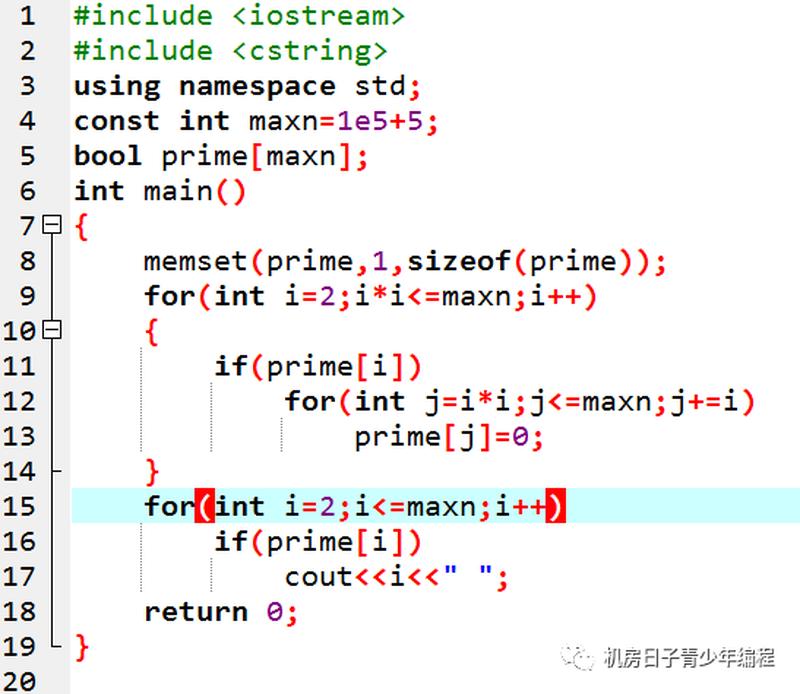 c++string数组(众声喧哗：倾听文字之歌)-第1张图片-铖浩科技