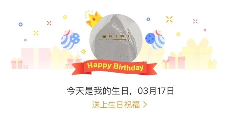 银行卡密码失忆记：卡号有，密语无-第1张图片-铖浩科技