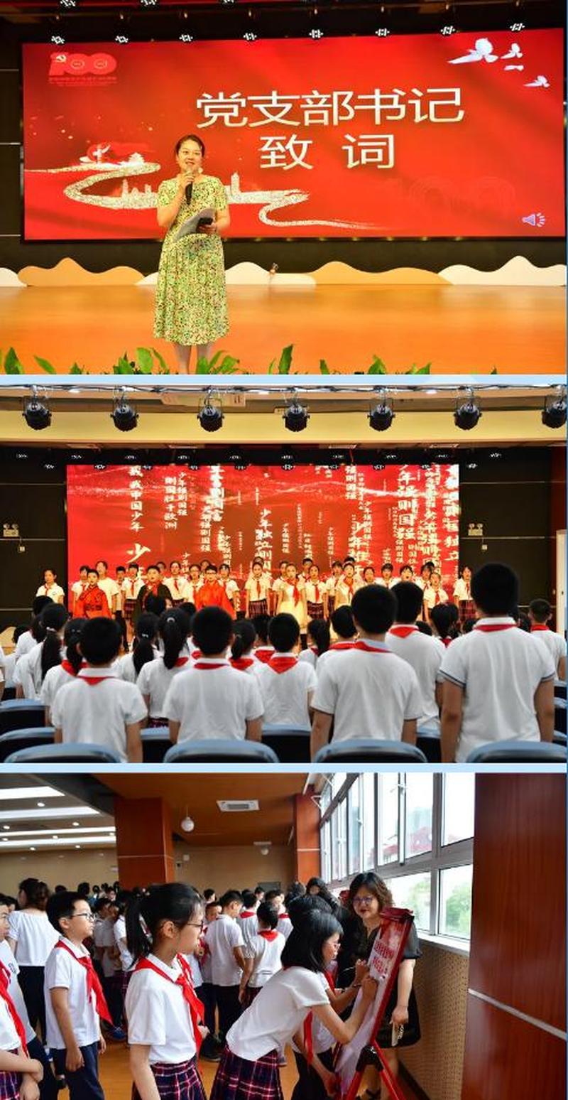 毕业论文封面格式怎么弄_学海求索，筑梦未来：我的毕业论文之旅-第1张图片-铖浩科技