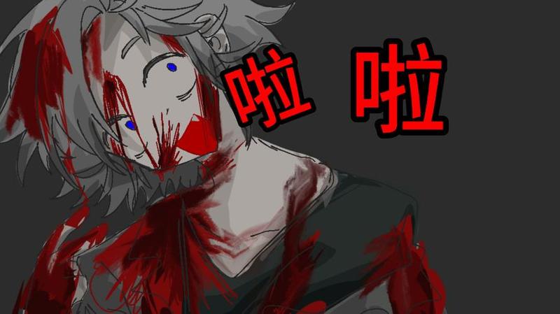 神曲免费辅助—《畅游神曲，一触即达：免费辅助助你领略非凡》-第1张图片-铖浩科技
