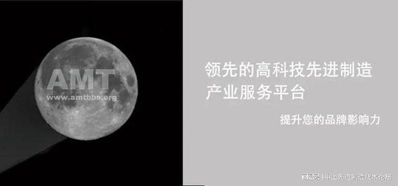 联想v450(联想v450：商用办公新范式，助力业务腾飞)-第1张图片-铖浩科技