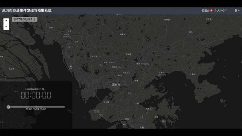 高德实时防疫地图下载_高德实时防疫地图，实时掌握疫情动态，守护您的健康-第1张图片-铖浩科技