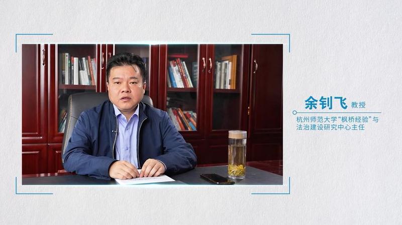 重庆干部 *** 学院汇聚菁英，赋能新时代-第1张图片-铖浩科技