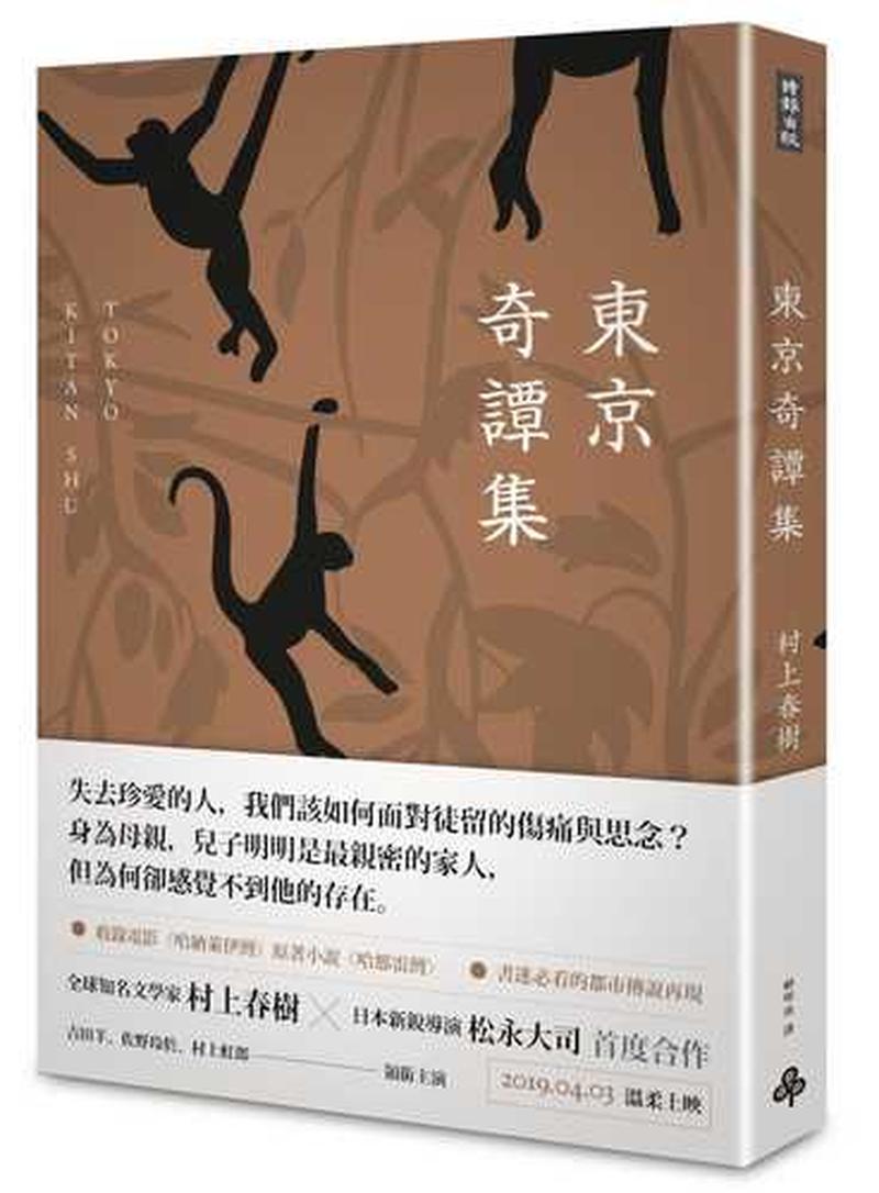 迷你西游论坛关闭—迷你西游奇谭之论坛天地-第1张图片-铖浩科技