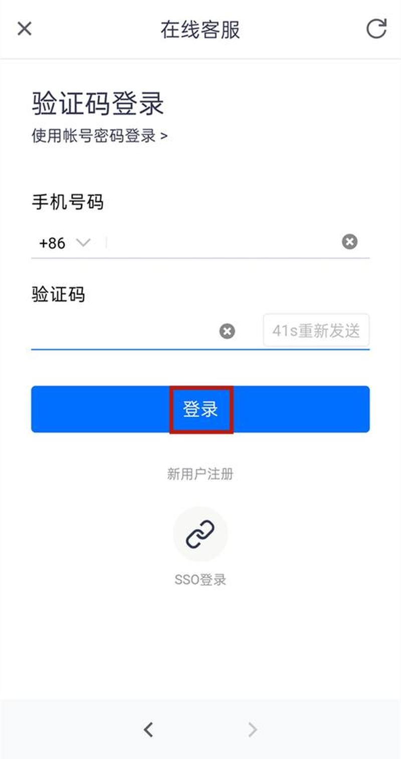 腾讯 ***  *** 空间注销(腾讯 ***  ***  助您轻松解决问题，畅聊无忧)-第1张图片-铖浩科技