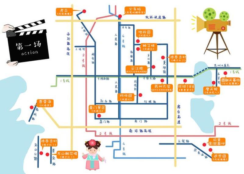 3C地图极速下载 利器助你畅游世界-第1张图片-铖浩科技