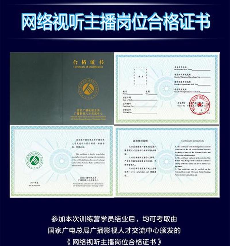  *** 故障排除5个步骤— *** 故障排除指南：让你畅行无阻-第1张图片-铖浩科技