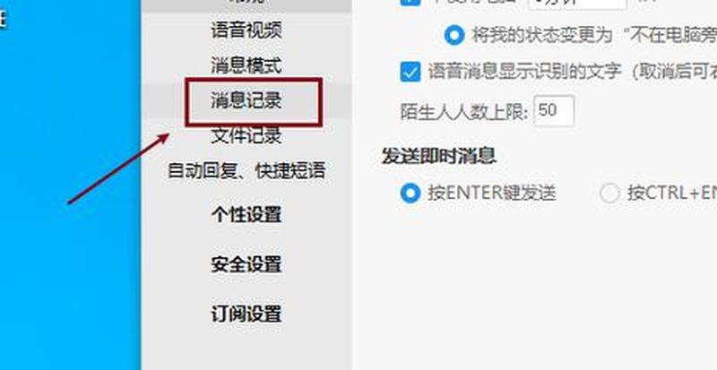 阿里旺旺群发_阿里旺旺群发：提升销售新利器-第1张图片-铖浩科技