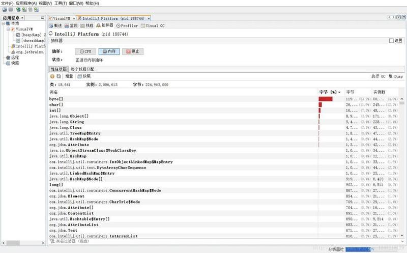 debug命令—调试利器：掌控程序脉搏-第1张图片-铖浩科技