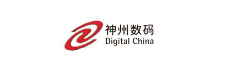 神州数码网站_神州数码商城：释放科技无限，尽享数码盛宴-第1张图片-铖浩科技