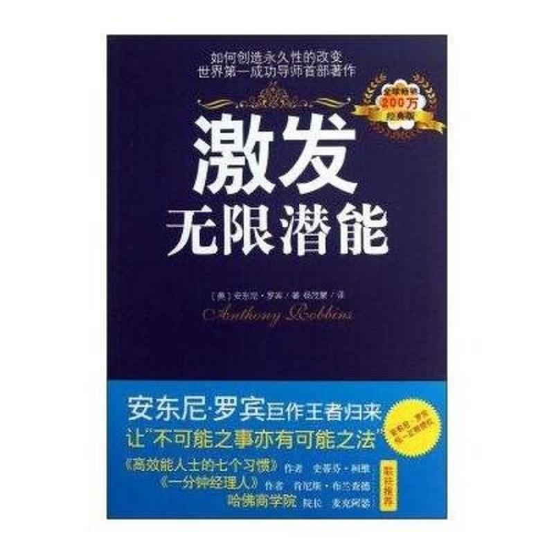 WMV开放共享：激发多媒体创作无限潜能-第1张图片-铖浩科技