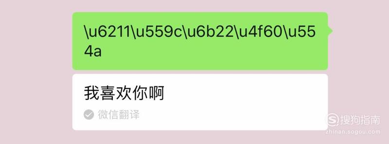 微信如何发表说说_微信说说创作指南：轻松表达你的精彩世界-第1张图片-铖浩科技