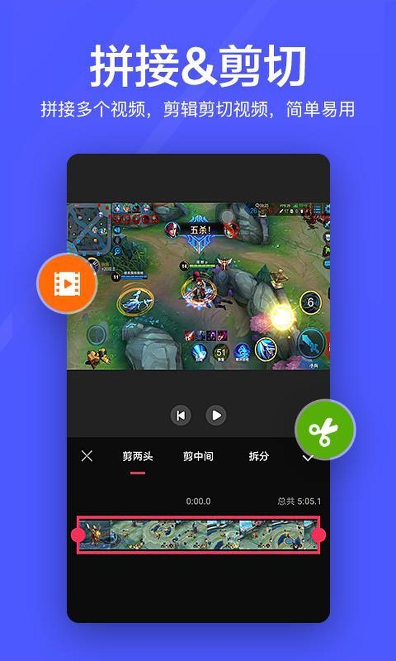 酷六视频随心下载，轻松便捷，一网打尽-第1张图片-铖浩科技