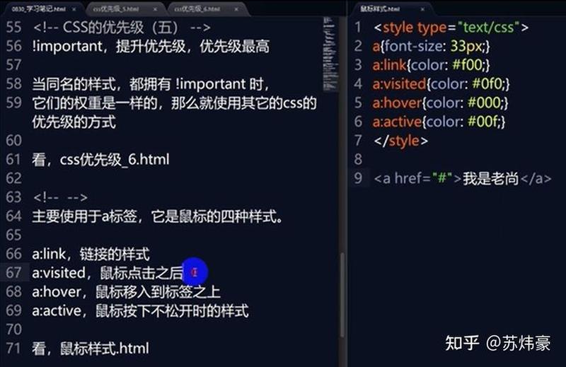 position relative脱离文档流了吗(结合positionrelative，发掘页面元素定位的神奇境界)-第1张图片-铖浩科技