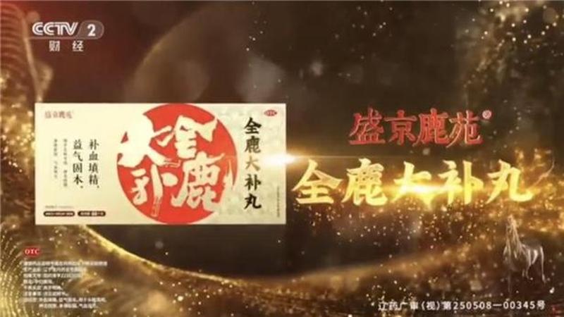 eredan竞技场4.2(艾瑞丹：失落帝国的重生)-第1张图片-铖浩科技