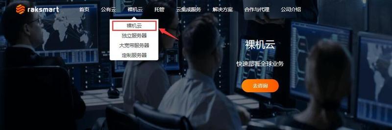 服务器和电脑主机的区别(战网宽带，畅快下载，电竞体验，尽在掌握)-第1张图片-铖浩科技