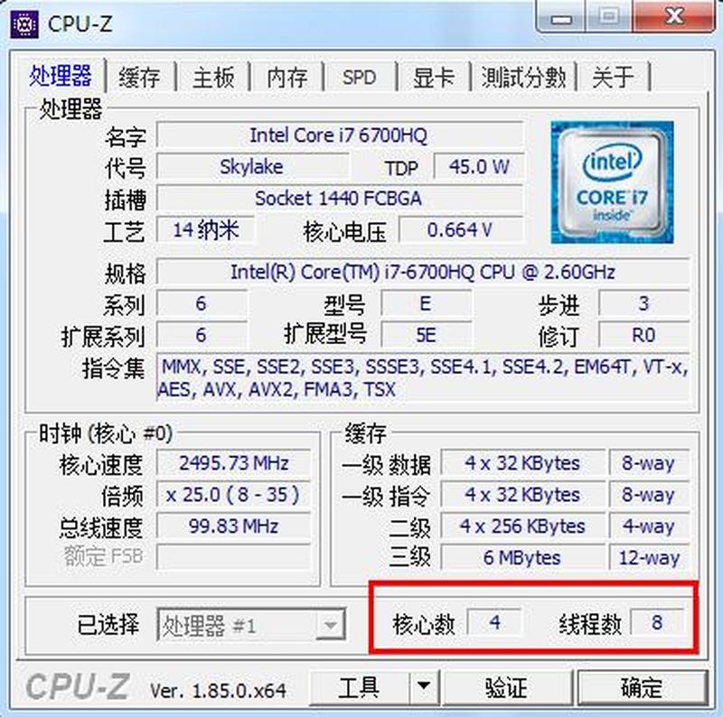 电脑硬件基础入门_电脑硬件实战指南：从小白到高手-第1张图片-铖浩科技