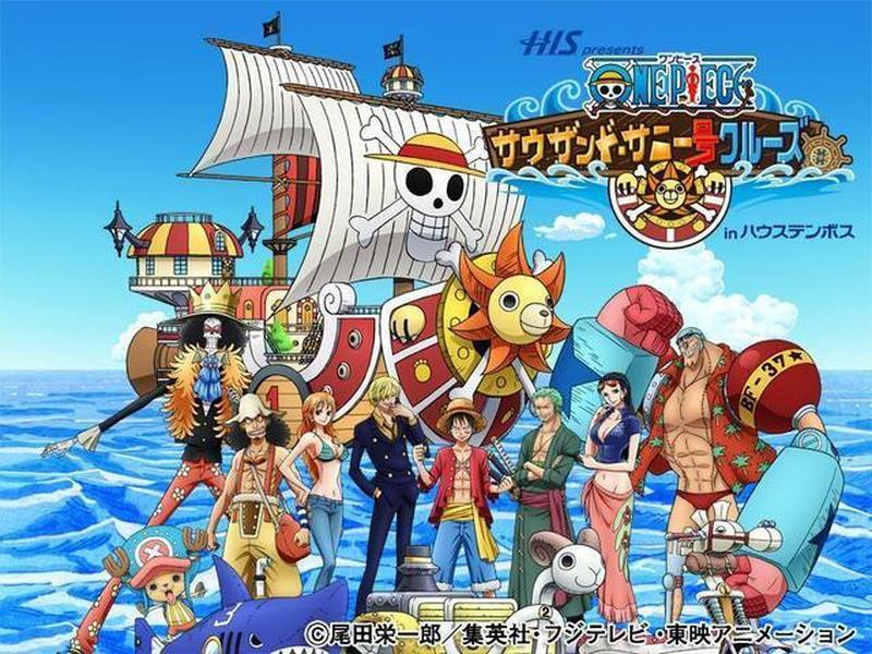 海贼王免费漫画下载—海贼王漫画全集 畅游伟大航路-第1张图片-铖浩科技