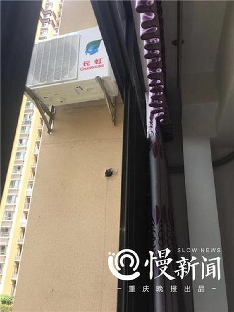 空调外机 *** ，屋内热浪滚滚求解方-第1张图片-铖浩科技