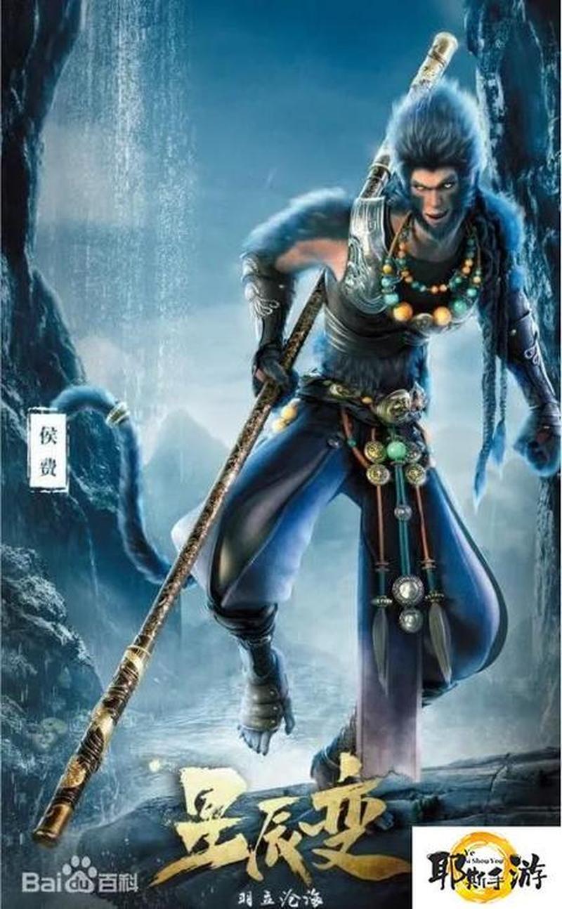 道道通导航系统：指尖掌控，畅游无限-第1张图片-铖浩科技