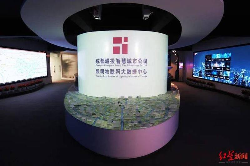 苹果开地震预警下载什么软件—苹果地震预警系统助你从容应对地动山摇-第1张图片-铖浩科技