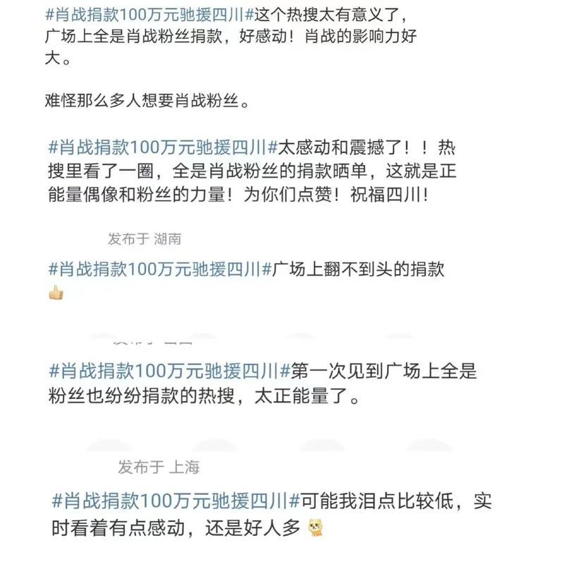 一码一肖100准确(一码一肖，精准命中，稳中求财)-第1张图片-铖浩科技