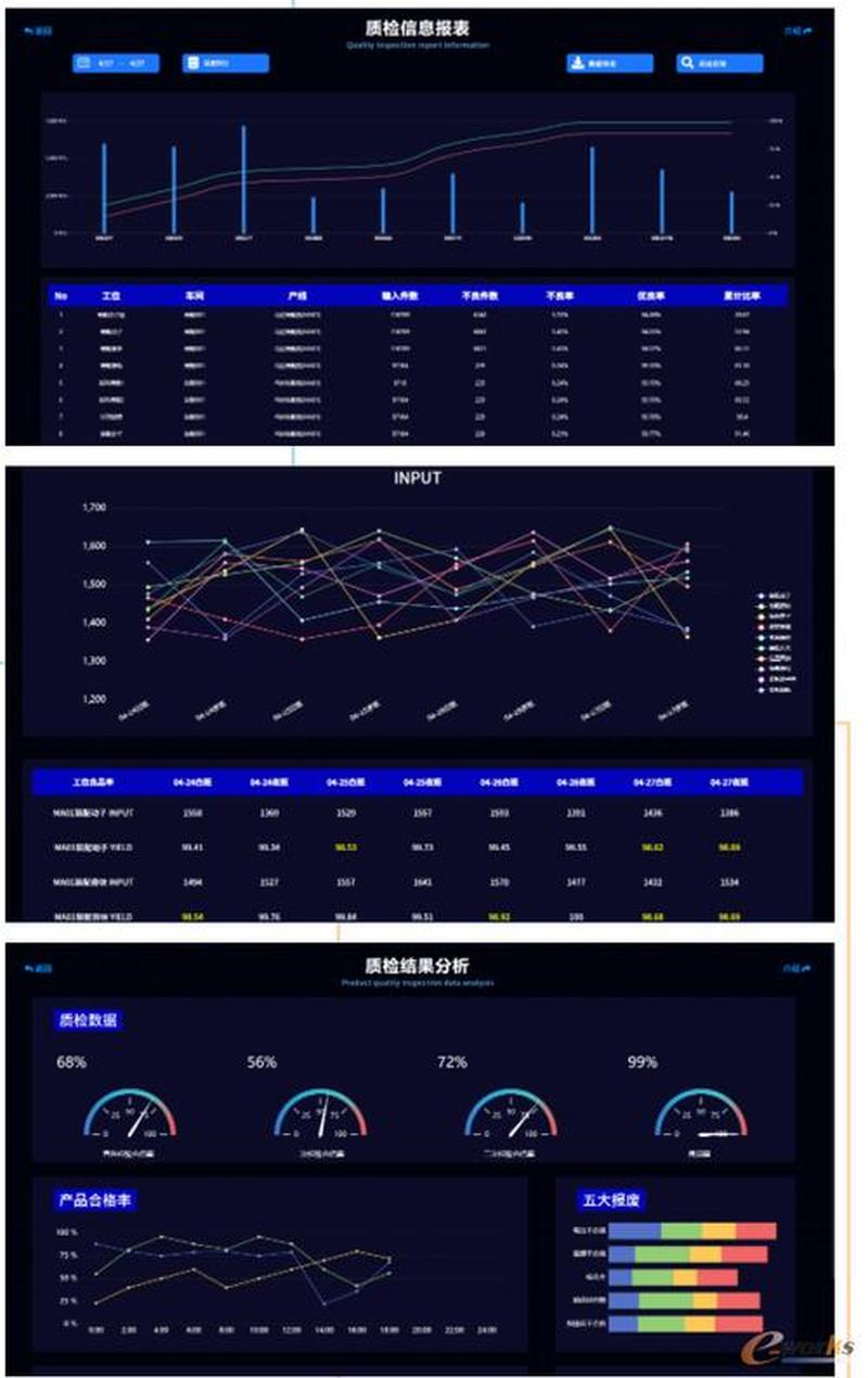 错误0X8004002无法删除文件—无法抹去的数字遗迹：文件删除困局-第1张图片-铖浩科技