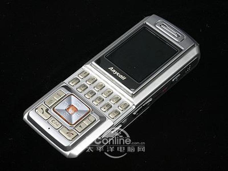 三星m339(三星M339：强悍效能，无限可能)-第1张图片-铖浩科技