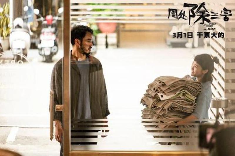 雨幕后的奇幻邂逅：穿梭时空，邂逅心之所向-第1张图片-铖浩科技