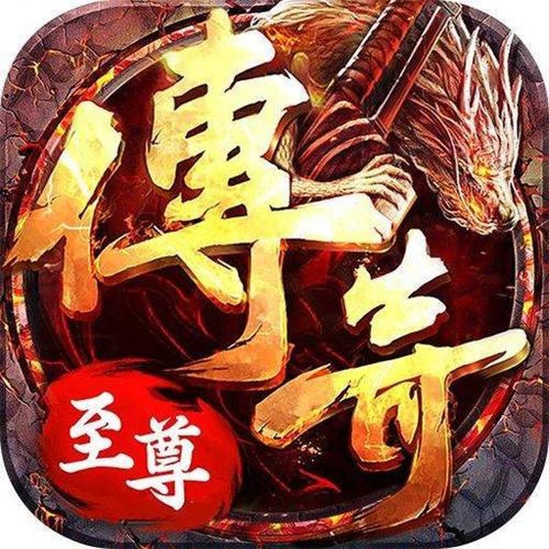 龙图腾 *** ：开启无限可能，铸就商业传奇-第1张图片-铖浩科技