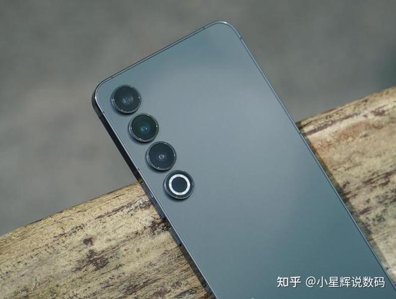 魅族MX3：强劲性能 尽享流畅体验-第1张图片-铖浩科技