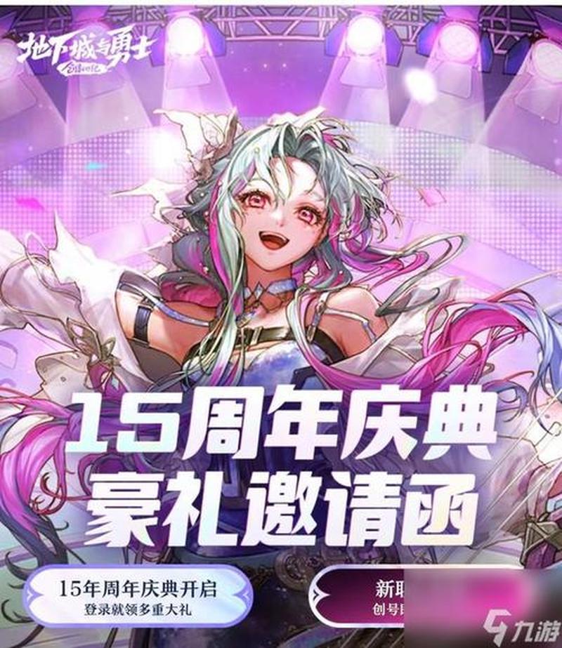 dnfextractor下载_dnfextractor极速下载指南，让你玩转DNF资源提取-第1张图片-铖浩科技