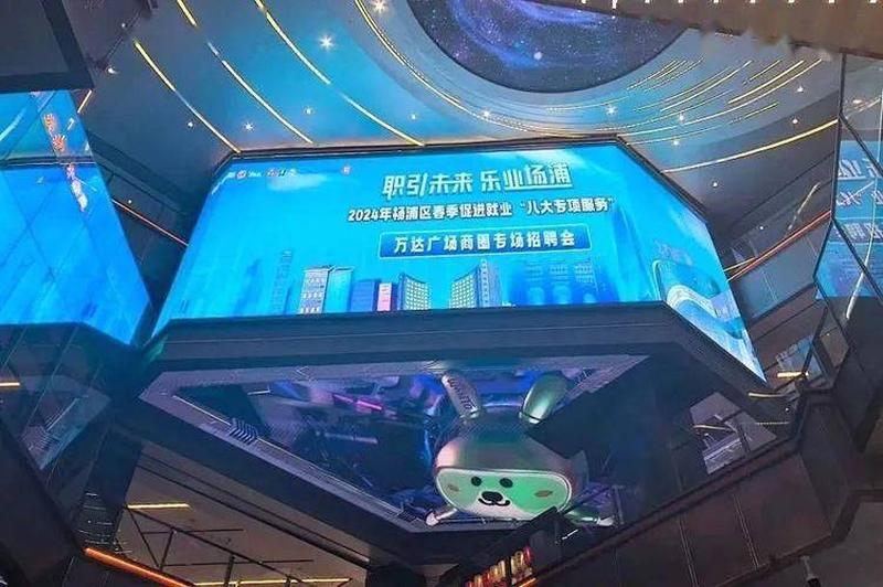 飞信公众平台：连接企业与用户的新桥梁-第1张图片-铖浩科技
