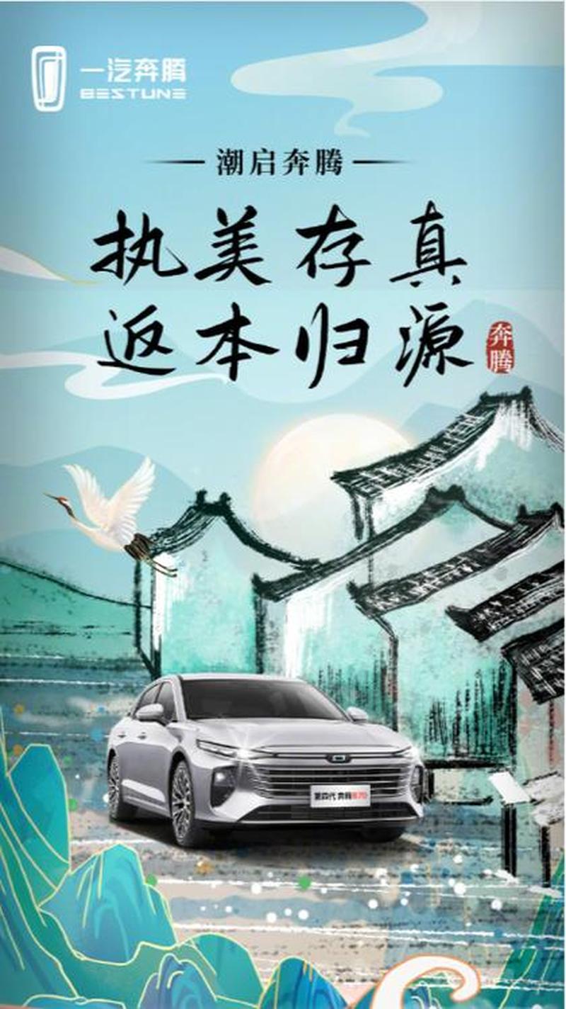 苹果13炫彩邂逅，尽显个性之美-第1张图片-铖浩科技