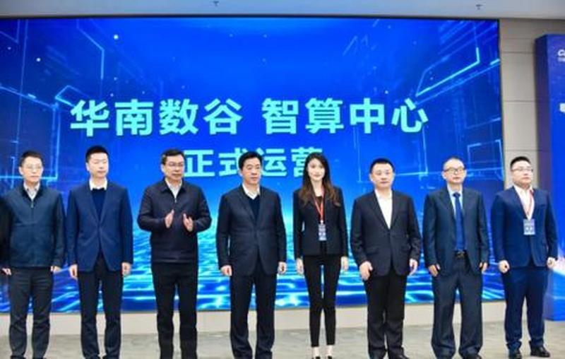 石文软件下载：解锁无限可能，尽享数字时代盛宴-第1张图片-铖浩科技