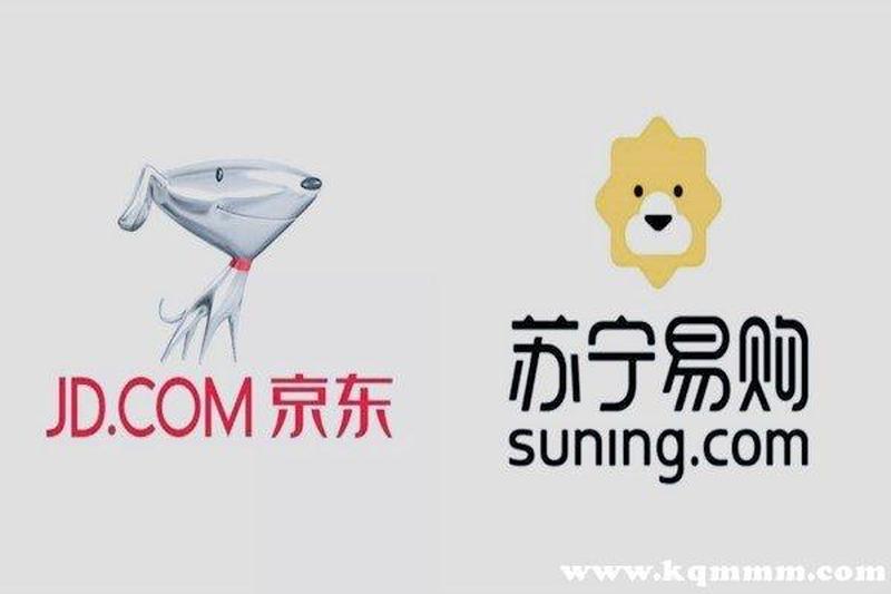 苏宁易购 京东商城(苏宁京东双雄争霸 电商巨头巅峰对决)-第1张图片-铖浩科技