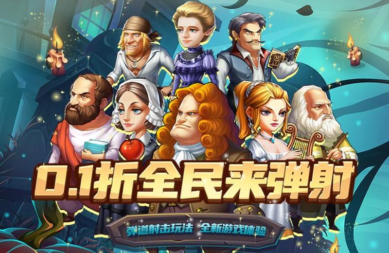 吾爱游戏网官网_吾爱游戏，尽在掌握：游戏论坛王者的奇妙世界-第1张图片-铖浩科技