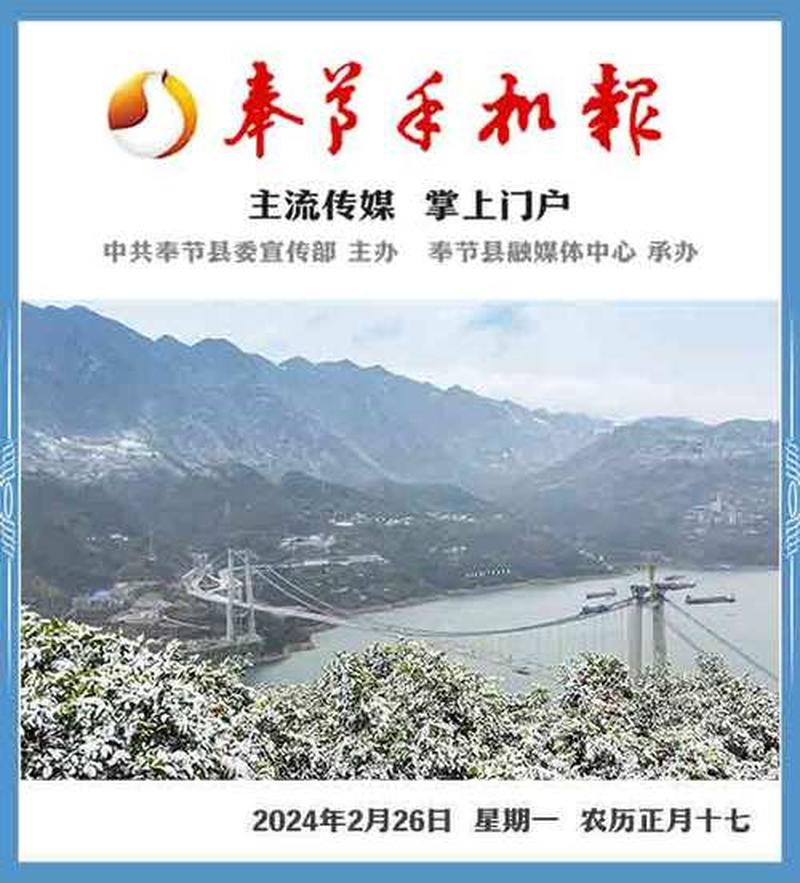 联通 iphone 语音信箱(联通iphone5：开启触手可及的智慧生活)-第1张图片-铖浩科技