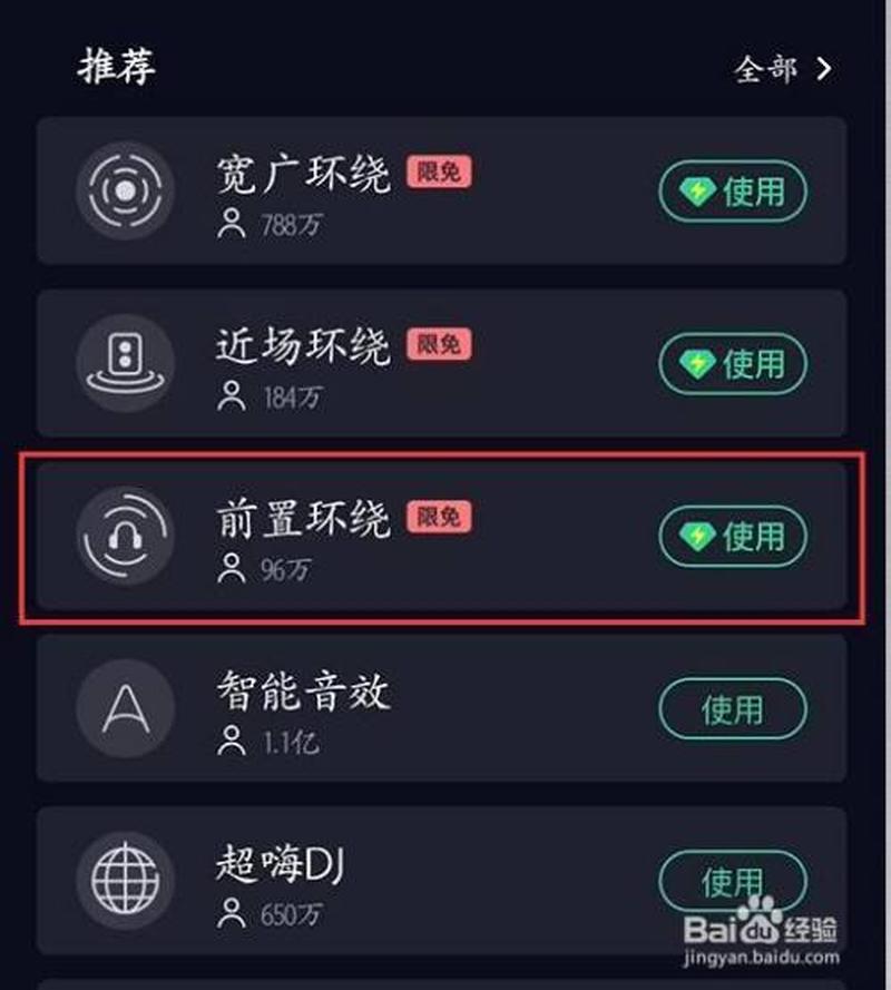 *** 视频无声解决指南：分步排除故障恢复音效-第1张图片-铖浩科技