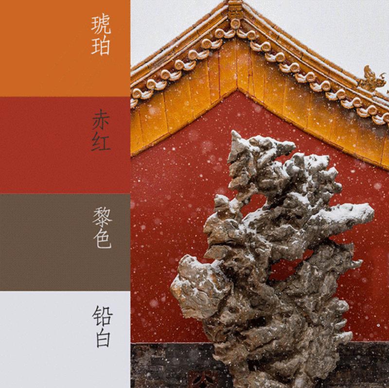 电脑屏幕保护色参数(霓虹幻影：屏幕保护色的迷人世界)-第1张图片-铖浩科技