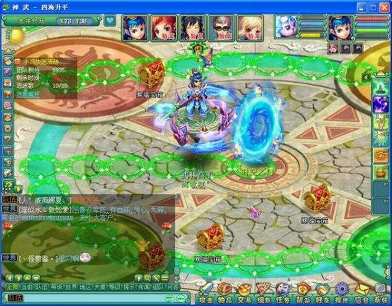 神武小鸡快跑：穿越时空的冒险之旅-第1张图片-铖浩科技
