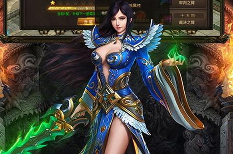 苍穹之巅，领主神话：锻造不朽神器-第1张图片-铖浩科技