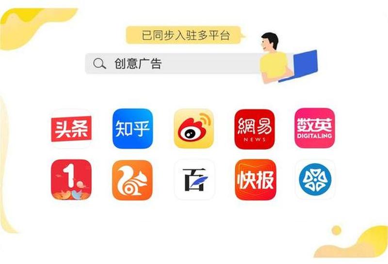 绿芒果xp系统下载—绿芒果XP系统下载，开启全新电子世界-第1张图片-铖浩科技