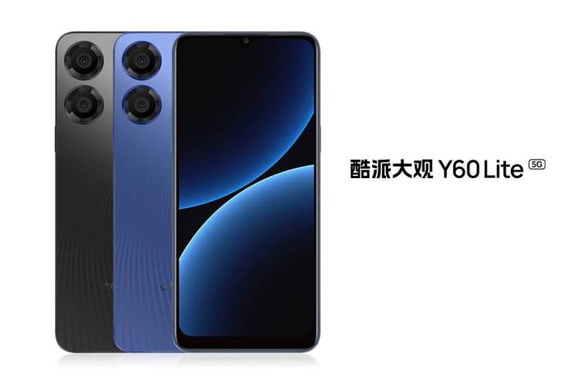 酷派d23—酷派d23：全面屏超强续航，引领手机新时代-第1张图片-铖浩科技