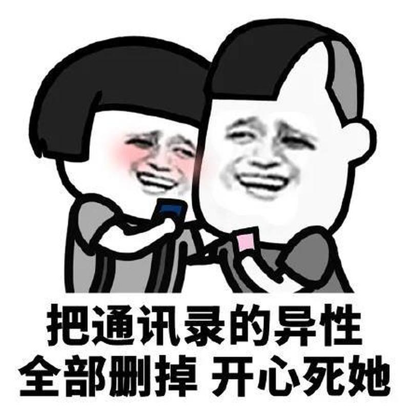 金馆长官网(金馆长官网：艺术与收藏的宝库，探索无穷魅力)-第1张图片-铖浩科技