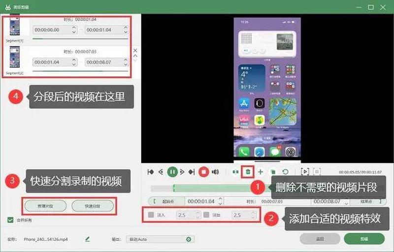 华为u8825d一键解锁—华为u8825d解锁黑科技 一键搞定-第1张图片-铖浩科技