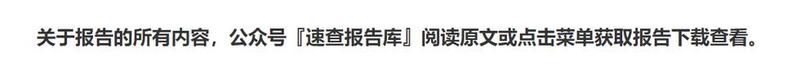 联想a880好不好_联想a830深度评测 报告全面性能体验-第1张图片-铖浩科技