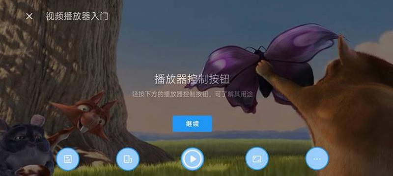 种子搜寻引擎，海量资源随心探索-第1张图片-铖浩科技